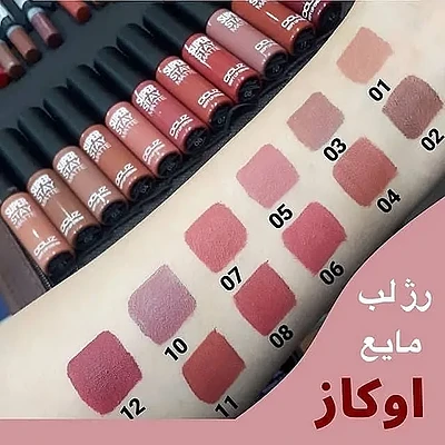 رژ لب مایع مخملی اوکاز