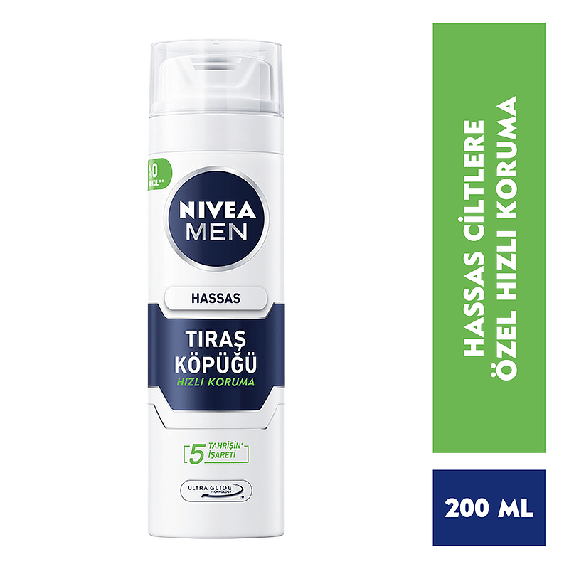 فوم اصلاح مردانه نیوا Nivea سنستیو Sensitive 200ml