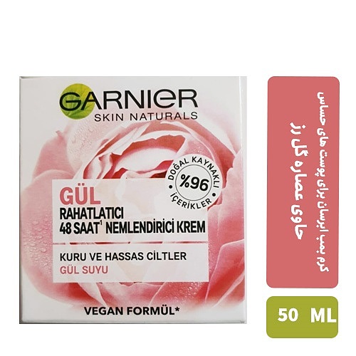 کرم آبرسان گارنير با عصاره گل رز حجم 50 ميل