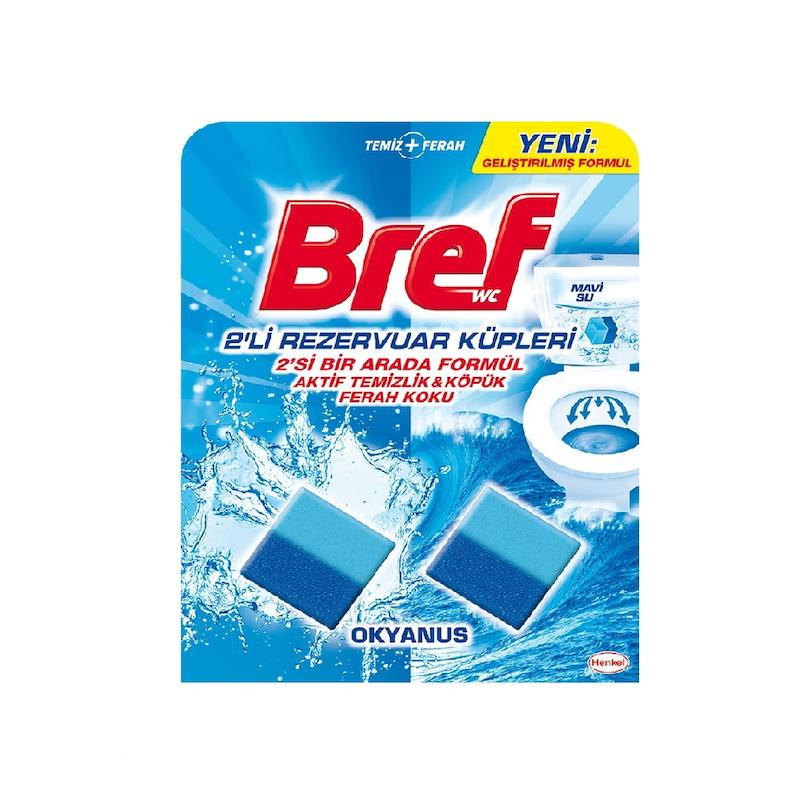 خوشبو و ضدعفونی کننده سرویس بهداشتی برف بسته 2 عددی