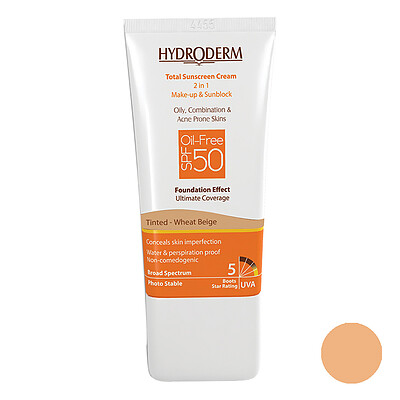 کرم ضدآفتاب SPF50 فاقد چربی با پوشش کرم پودری – بژ گندمی هیدرودرم