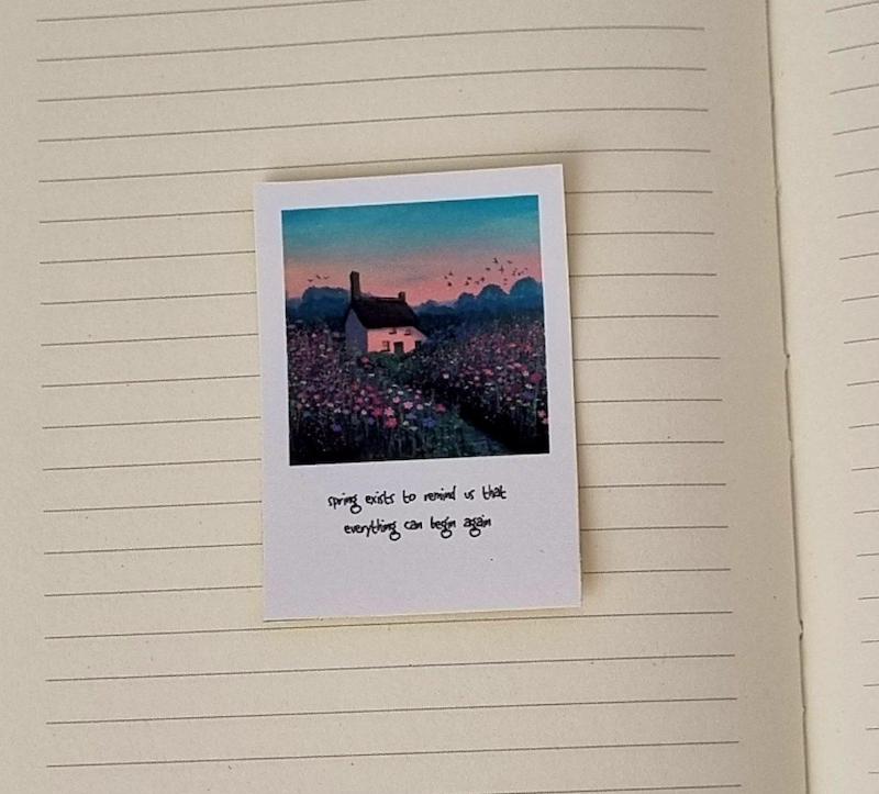 بهار