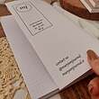 دفتر نقطه دار