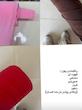 پیراهن مراورید