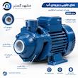 نمای جلویی و دهانه ورودی و خروجی یک اینچی پمپ آب نیم اسب اسکواردی QB60