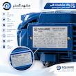 خرید پمپ آب نیم اسب اسکواردی SQUARE مدل QB60 با توان 0.5 اسب بخار و مشخصات فنی