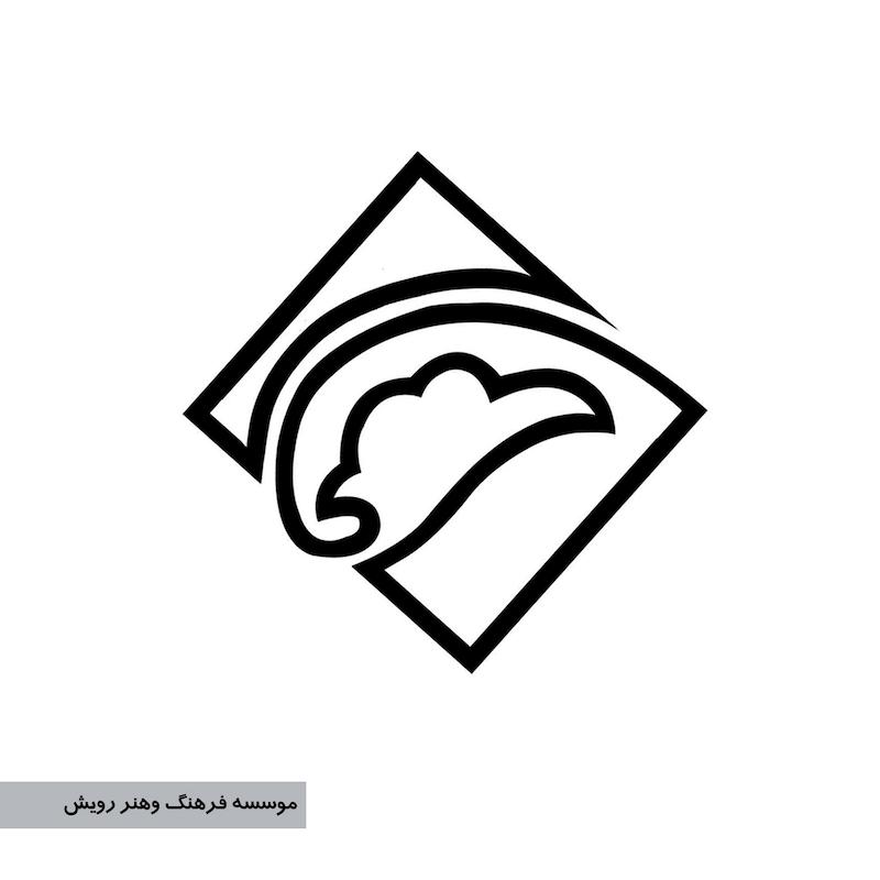 تبلیغات