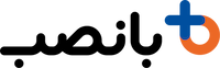بانصب
