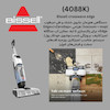 دستگاه جارو و شوینده همه‌کاره بیسل مدل ۴۰۸۸K