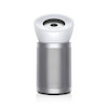 تصفیه هوای دایسون Dyson HEPA Big+Quiet Formaldehyde BP06