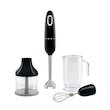 گوشتکوب3 کاره اسمگ smeg  HBF03