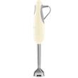گوشتکوب3 کاره اسمگ smeg  HBF03