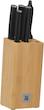 WMF Kineo Knife Block with Knife Set, 6 Pieces