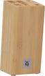 WMF Kineo Knife Block with Knife Set, 6 Pieces