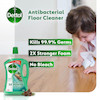 شوینده و ضدعفونی‌کننده کف دتول Dettol Pine Antibacterial Power Floor Cleaner –لیتر 1.8 لیتر