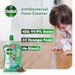 شوینده و ضدعفونی‌کننده کف دتول Dettol Pine Antibacterial Power Floor Cleaner –لیتر 1.8 لیتر