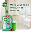 شوینده و ضدعفونی‌کننده کف دتول Dettol Pine Antibacterial Power Floor Cleaner –لیتر 1.8 لیتر