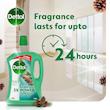 شوینده و ضدعفونی‌کننده کف دتول Dettol Pine Antibacterial Power Floor Cleaner –لیتر 1.8 لیتر