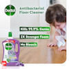 مایع شوینده و ضدعفونی‌کننده کف دتول Dettol Antibacterial Power Floor Cleaner Lavender – لیتر1.8 