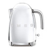 ست کتری و توستر اسمگ استیل کروم SMEG Chrome Breakfast Set