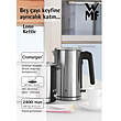 کتری برقی دبلیو ام اف مدل WMF Lono kettle 1.6 L