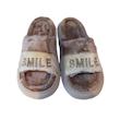 اسلیپر روفرشی خزدار مردانه اسمایل Smile دو نگ جلوباز
