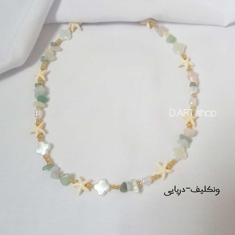 گردنبند   ونکلیف-دریایی