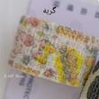 چسب بانداژ طرح دار