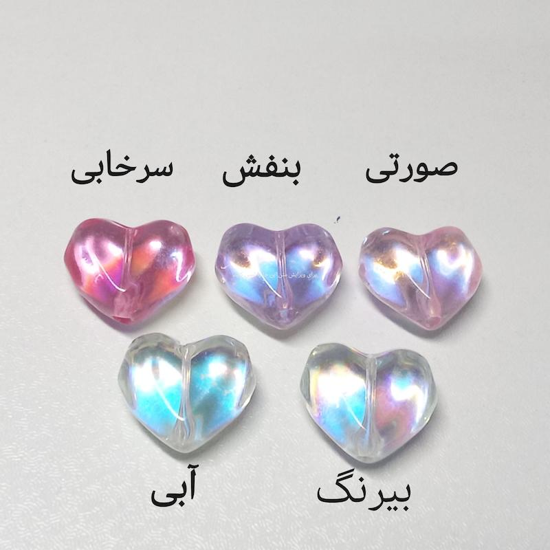 قلب کریستالی