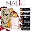 عطر فلور دو واپور دسن زنانه 100میل| Fleur de Vapeur Decent