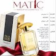 عطر زنانه Fille D’Or دِسنت 100 میل | ادو پرفیوم گرم و شیرین
