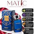 عطر سنتیمنت مردانه دیسنت DECENT حجم 100 میل