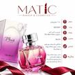 عطر زنانه Pluie Pour Femme دِسنت | ادوپرفیوم 100 میلی‌لیتر