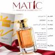 عطر زنانه Iamia دِسنت 100 میلی‌لیتر | DECENT
