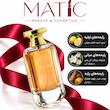 عطر زنانه Iamia دِسنت 100 میلی‌لیتر | DECENT