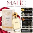 عطر زنانه Decent Baiser حجم 100 میلی‌لیتر