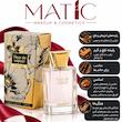 عطر زنانه Fleur de Vapeur دِسنت 100 میل 