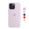 قاب سیلیکونی اصلی مگ سیف دار آیفون 14 پرومکس- Iphone 14 Pro Max Silicone Case With Magsafe