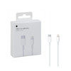 کابل USB-C به Lightning اورجینال اپل مناسب برای آیفون