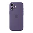قاب رسمی اپل iPhone 17 رنگ Purple Fog – سیلیکونی مگ‌سیف دار – مَتیفای