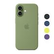 قاب سیلیکونی اصلی iPhone 17 رنگ Light Moss با پوشش نرم و آستر میکروفایبر – Matify
