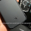قاب آیفون سانتا باربارا پولو ELVIS مگسیف دار - Santa Barbara Polo Raquet Club ELVIS Carbon Fibre Series for iPhone