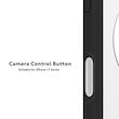 نمای کناری قاب Youngkit The Gaze مخصوص آیفون 17 پرو مکس با پشتیبانی از Camera Control Button و طراحی ارگونومیک.