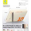 پاوربانک بلو Blueo مدل MF Stand مگسیف دار و همراه کابل - MF Stand Magnetic Wireless Power Bank