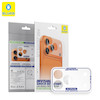 محافظ دور لنز دوربین Blueo برای آیفون سری 17 برند بلو اورجینال - Blueo Invisible Shock-resistant Lens Module Protection Film for iPhone 17 Series
