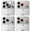محافظ دور لنز بلو Blueo طرح دار اورجینال کالکشن 1 -  Blueo Invisible Shock-resistant Lens Module Protection Film for iPhone 17 & 18