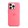 قاب سیلیکونی اصلی مگ سیف دار آیفون 15 پرو- Iphone 15 Pro Silicone Case With Magsafe