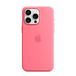 قاب سیلیکونی اصلی مگ سیف دار آیفون 15 پرومکس- Iphone 15 Pro Max Silicone Case With Magsafe