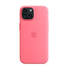 قاب سیلیکونی اصلی مگ سیف دار آیفون 15 (سازگار با آیفون 13 و 14 )- Iphone 15 Silicone Case With Magsafe