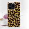 قاب کجسا Kajsa اورجینال مدل Glamorous Leopard Pattern برای آیفون